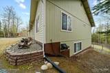 2351 Colleen Street - Photo 7