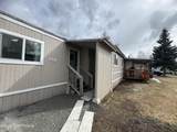 3240 Penland Parkway - Photo 14