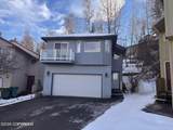 5971 Ridgelake Circle - Photo 1