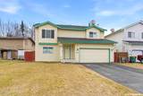 8845 Spruce Brook Street - Photo 1
