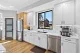 624 Yupik Road - Photo 14