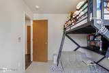 9241 Blackberry Street - Photo 14