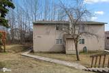 9241 Blackberry Street - Photo 23