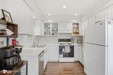9241 Blackberry Street - Photo 5