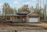9546 Palermo Circle - Photo 1