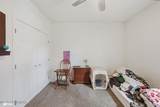 1261 Spruce Avenue - Photo 13