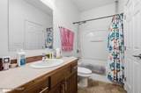 1261 Spruce Avenue - Photo 15