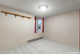 611 Copperbush Court - Photo 17