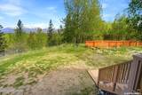 4501 Slumber Drive - Photo 45