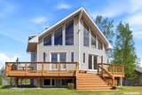 4501 Slumber Drive - Photo 5