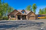 14009 Big Lake Road - Photo 1
