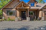 14009 Big Lake Road - Photo 4