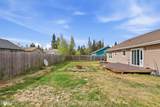 1404 Hedley Drive - Photo 33