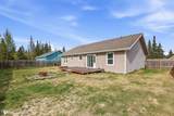 1404 Hedley Drive - Photo 34