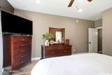 11237 Jessie Mae Circle - Photo 42