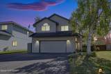 7731 Big Spruce Circle - Photo 3