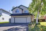 7731 Big Spruce Circle - Photo 4