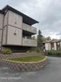 5697 Denali Street - Photo 1