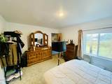 620 Park Street - Photo 11