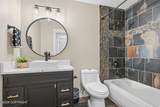 230 Botanical Circle - Photo 37
