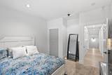 230 Botanical Circle - Photo 39