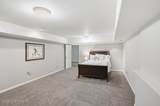 230 Botanical Circle - Photo 55