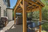 230 Botanical Circle - Photo 84