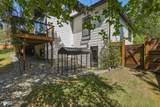 230 Botanical Circle - Photo 86