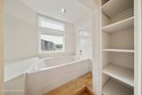 1854 Buccaneer Place - Photo 15