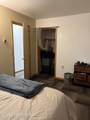 9219 D & E Makqalria Dr Road - Photo 19