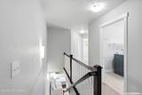 1510 H Street - Photo 16