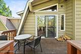 3970 Ruth Drive - Photo 71