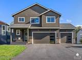 8739 Turlock Drive - Photo 2