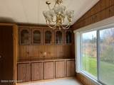1200 Dimond Boulevard - Photo 3