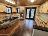 20527 Mark Circle - Photo 21