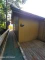 NHN Morne Island - Photo 81
