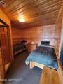 NHN Morne Island - Photo 84