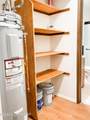 3100 Ward Place - Photo 15
