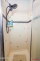 320 Oscar Street - Photo 32