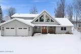 47290 Winridge Avenue - Photo 6