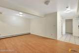 5303 Eielson Street - Photo 34