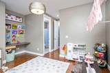 5044 Loft Circle - Photo 26