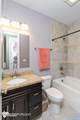 5044 Loft Circle - Photo 27