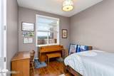5044 Loft Circle - Photo 37