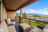 5044 Loft Circle - Photo 4