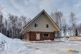 14073 Brittany Lou Avenue - Photo 3