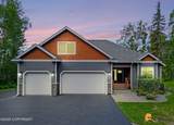 11824 Laurie Circle - Photo 3
