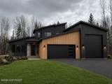 2030 Cameron Drive - Photo 1