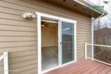 6860 Leckwold Drive - Photo 39