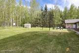 590 Stamper Drive - Photo 40